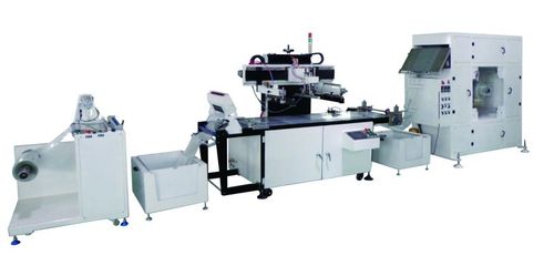 全自动标签贴纸丝印机 功能与应用详解