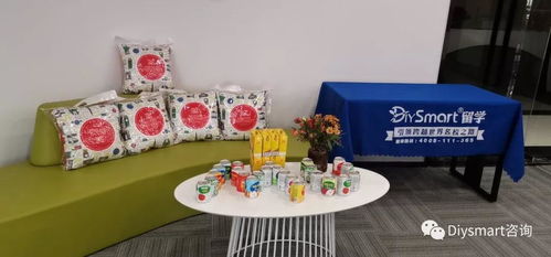 广州市旌睿教育 专业领航，助力学子圆梦英国顶尖研究生院