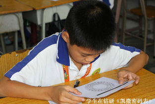 广东食品药物职业学院国民金融实践 240小时教育咨询服务的创新探索