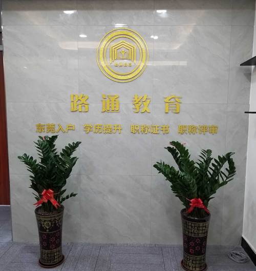 王国玖 以专业赋能教育咨询，浅析服务本义与实践价值