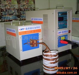 东莞市万江广源变频电子设备厂 传热设备产品与教育咨询服务概览