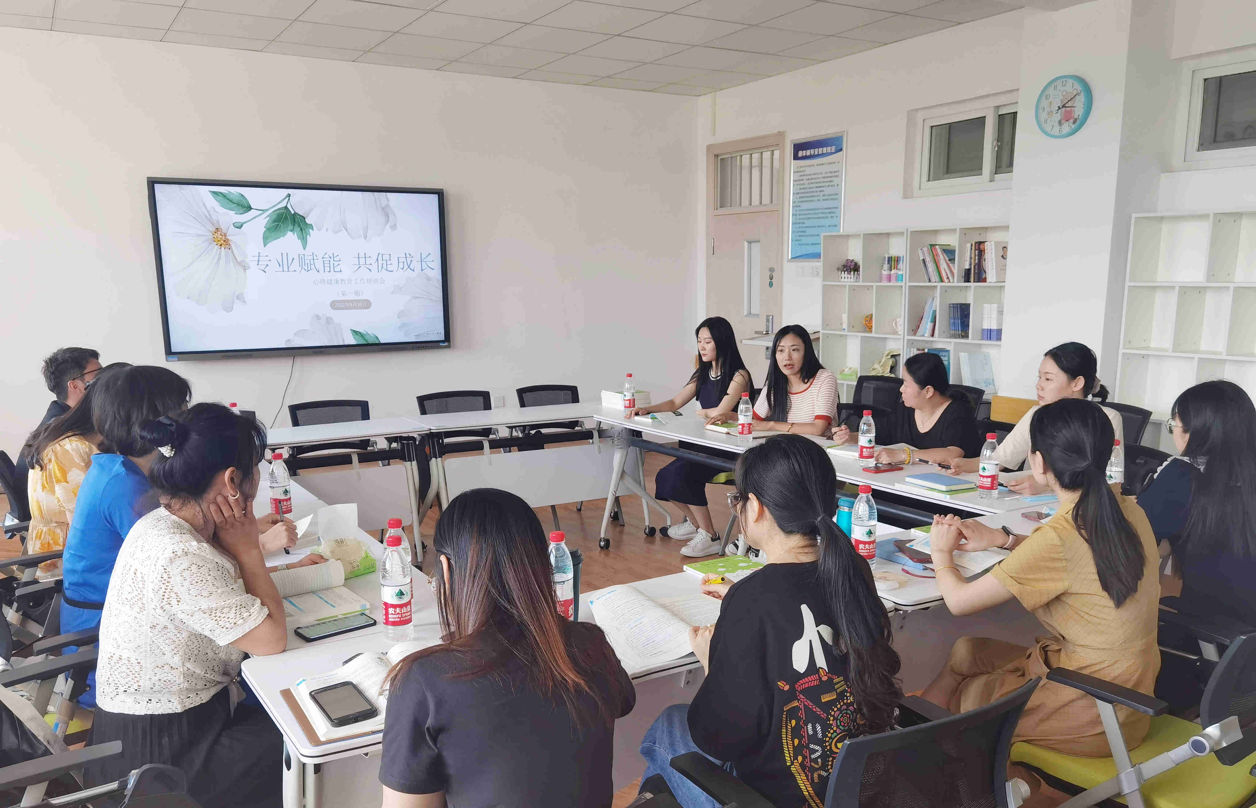 专业赋能 共促成长——我校成功举办心理健康教育工作培训会